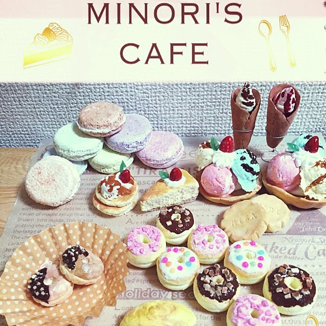 Minoriさんの実例写真