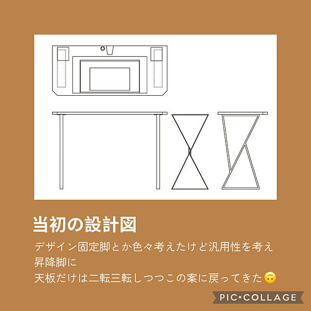 extremeJiaXuさんの部屋