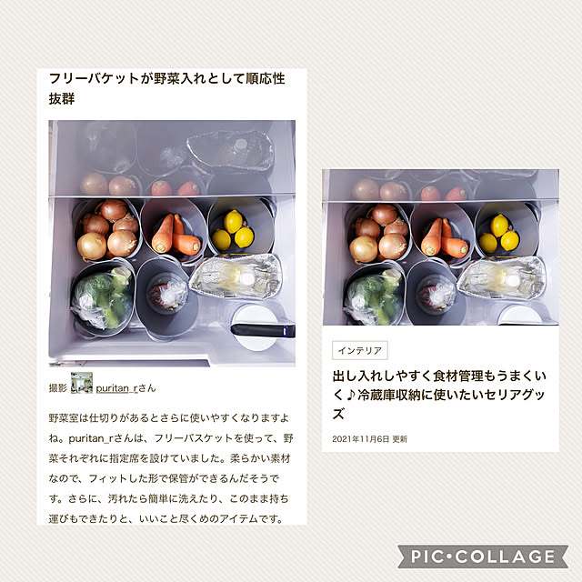 puritan_rさんの実例写真