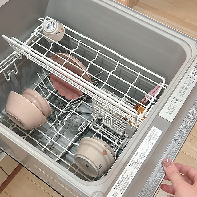 rrr__houseさんの部屋