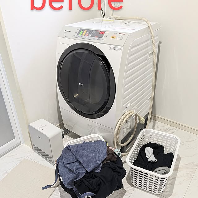 PEROさんの部屋