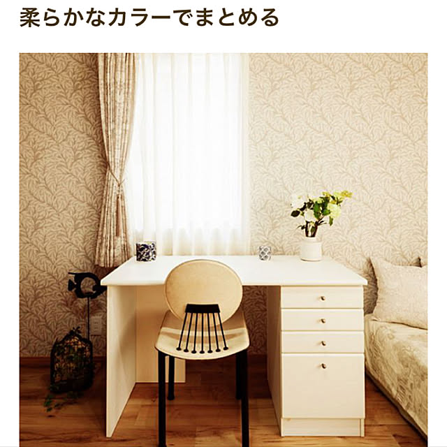 Yumiさんの実例写真
