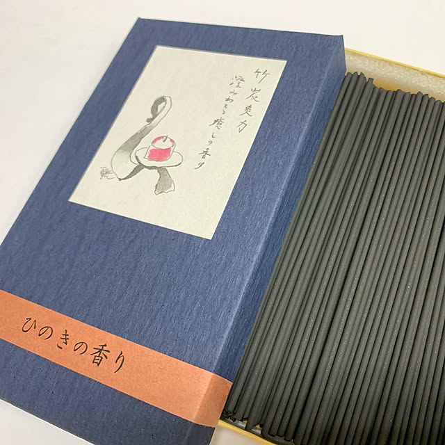 risouhomeさんの部屋