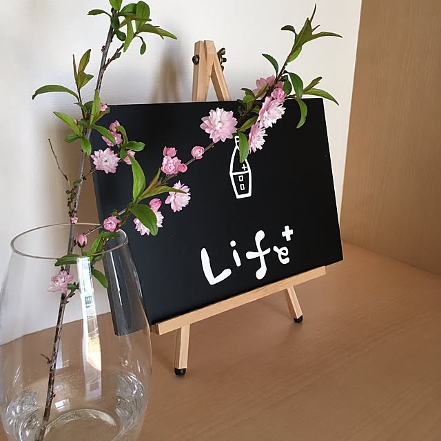 hiromimiさんの実例写真