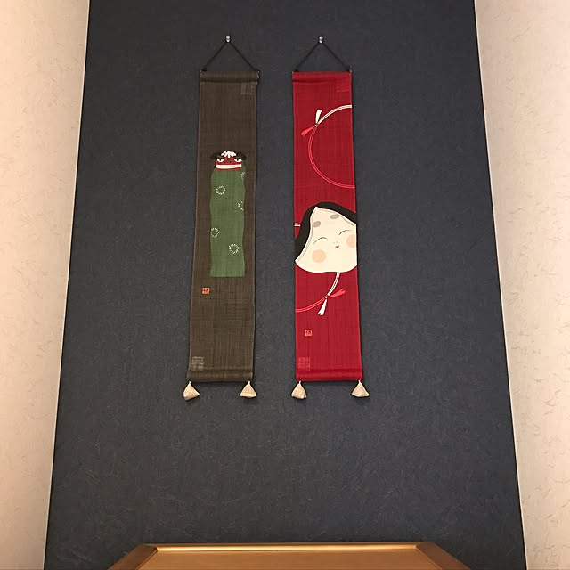 koge0525さんの実例写真