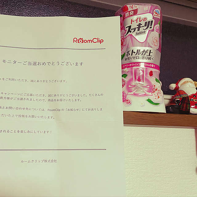 tamagoさんの実例写真