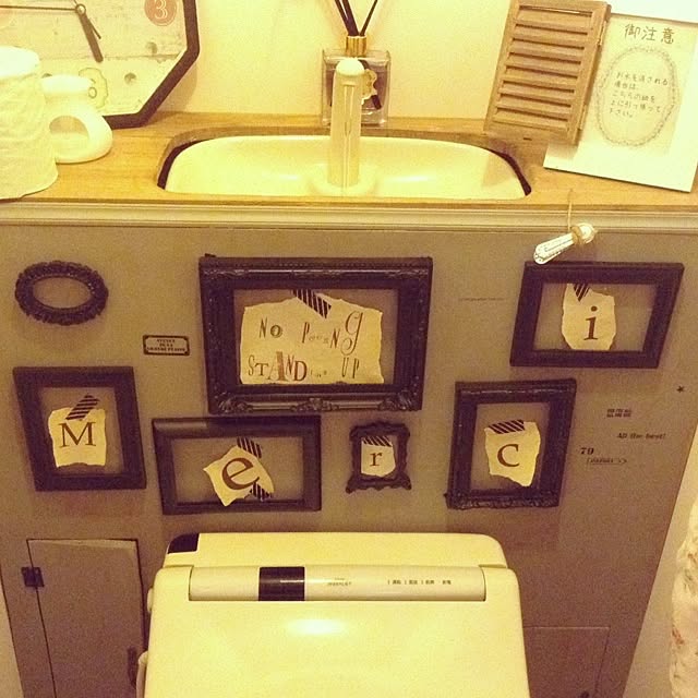 Ayaさんの実例写真