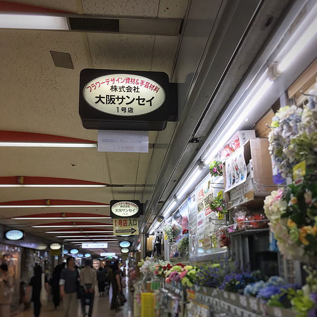 実例写真