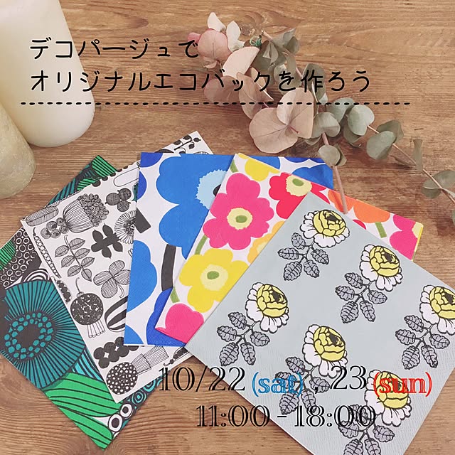 Asobistyleshowroomさんの実例写真