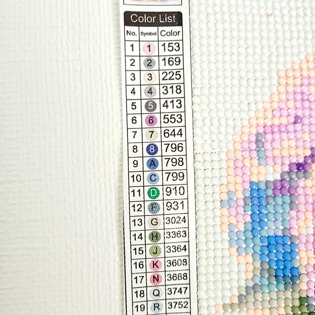 mariaさんの部屋