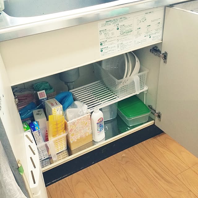 hana.1321jpさんの実例写真