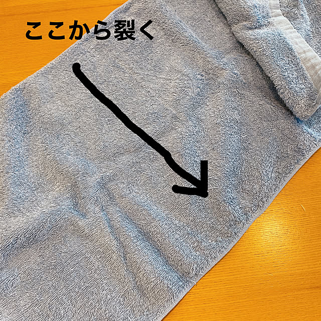 betty2さんの部屋