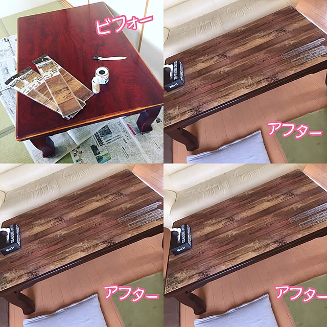 yoshika.1125さんの実例写真