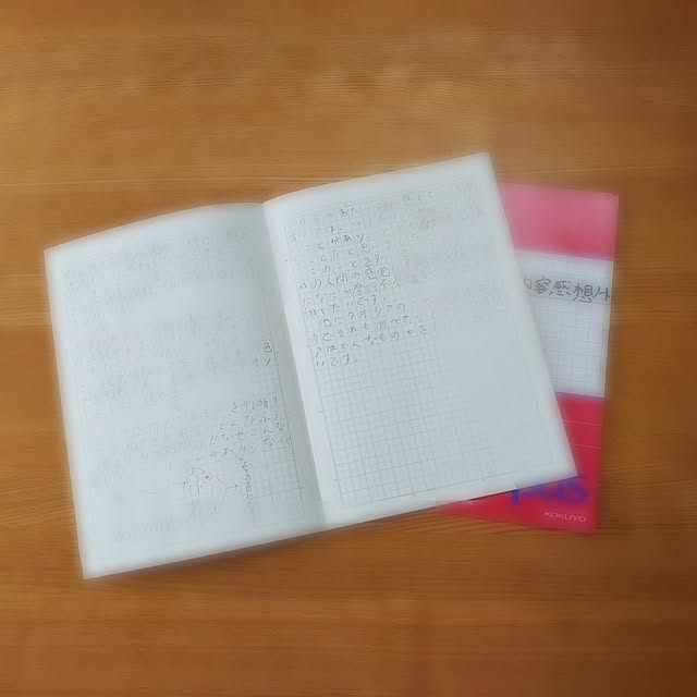 ToReTaRiさんの実例写真