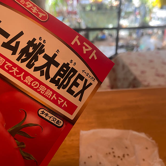 na-chanさんの実例写真