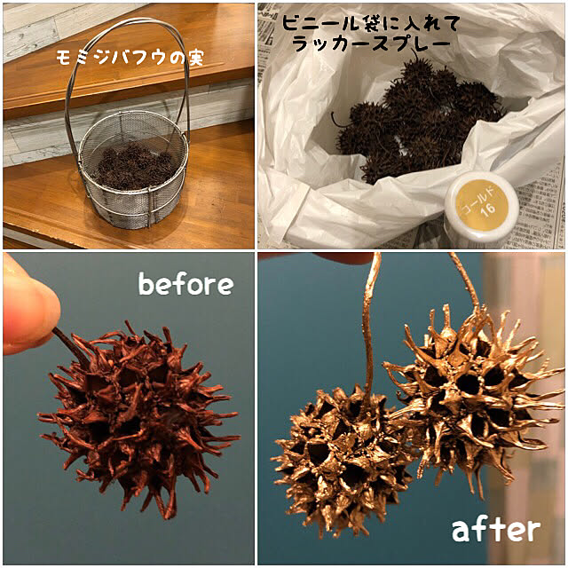 soramameさんの実例写真