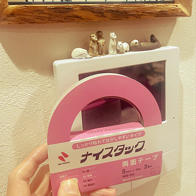 piromatu83さんの実例写真