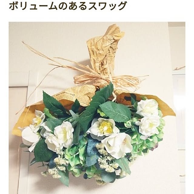 Myuuさんの部屋