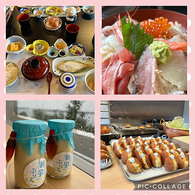 fumikoiさんの部屋