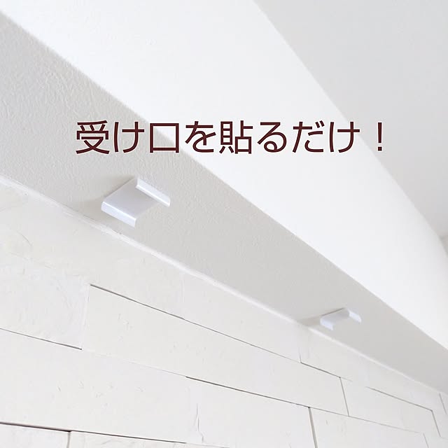 yamamaさんの部屋