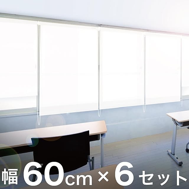 sango_kagudokiさんの実例写真