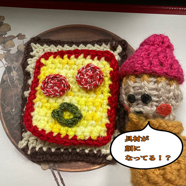 manduonmaさんの部屋