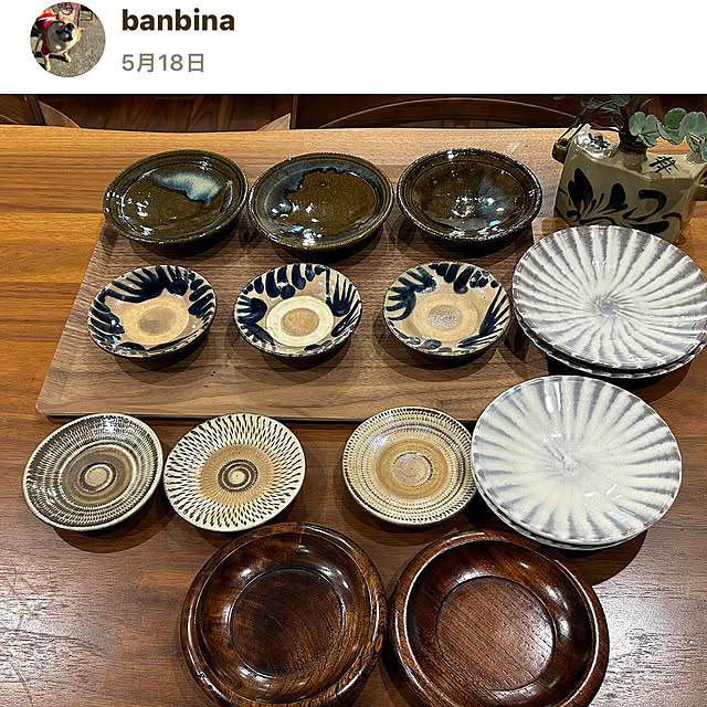banbinaさんの実例写真