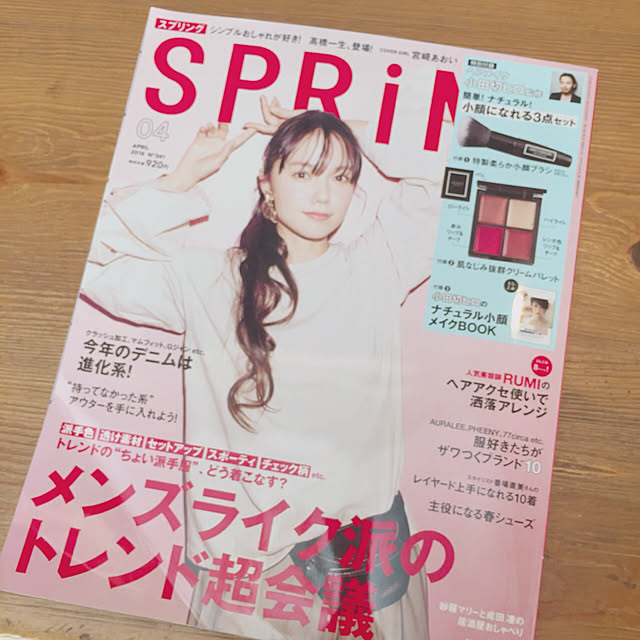 omura_timoさんの実例写真