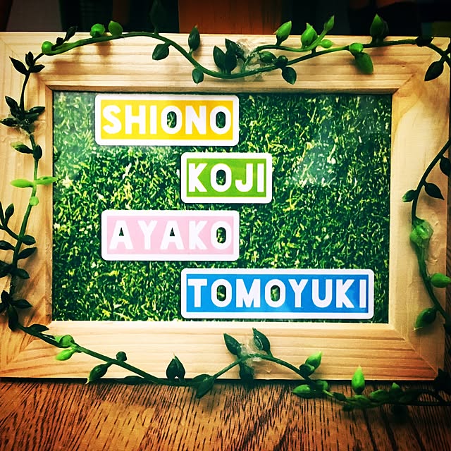 shionokojiさんの実例写真