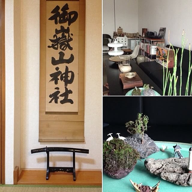 部屋全体のインテリア実例 - 2013-11-17 22:36:22