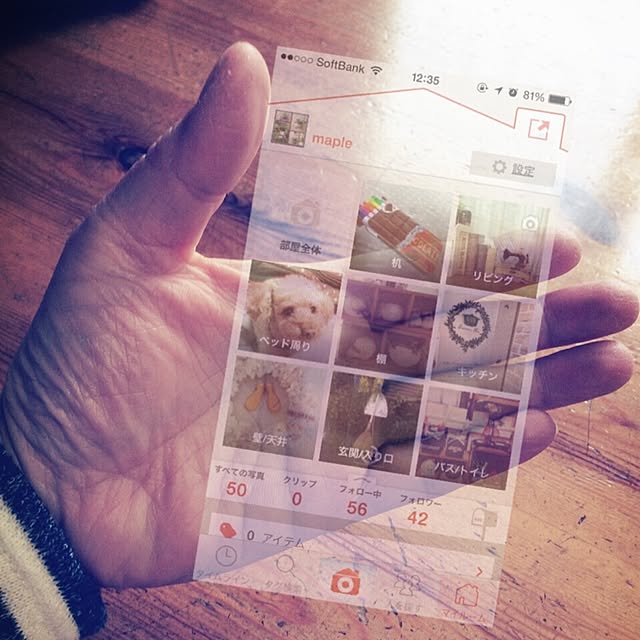 mapleさんの実例写真