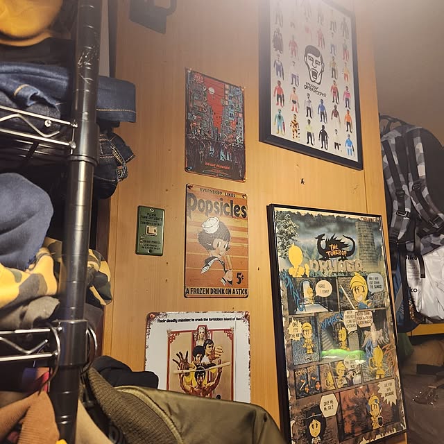 fuchan0930さんの部屋