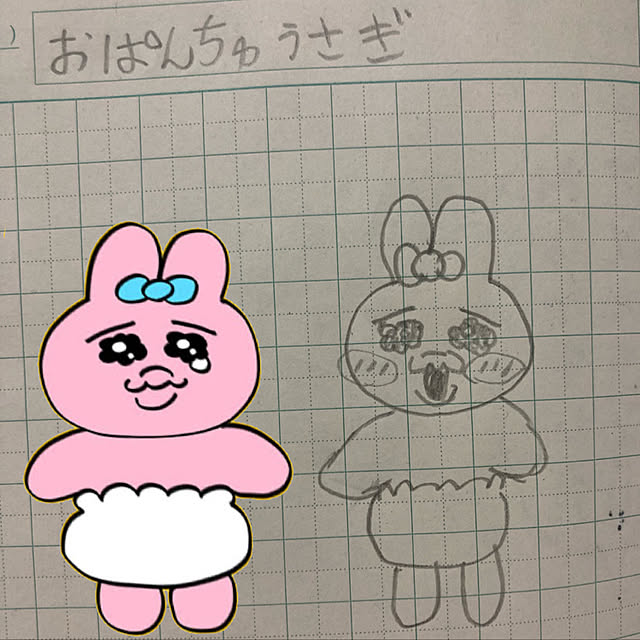 manduonmaさんの実例写真