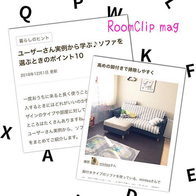 Minteaさんの実例写真