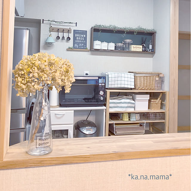 ka.na.mamaさんの実例写真