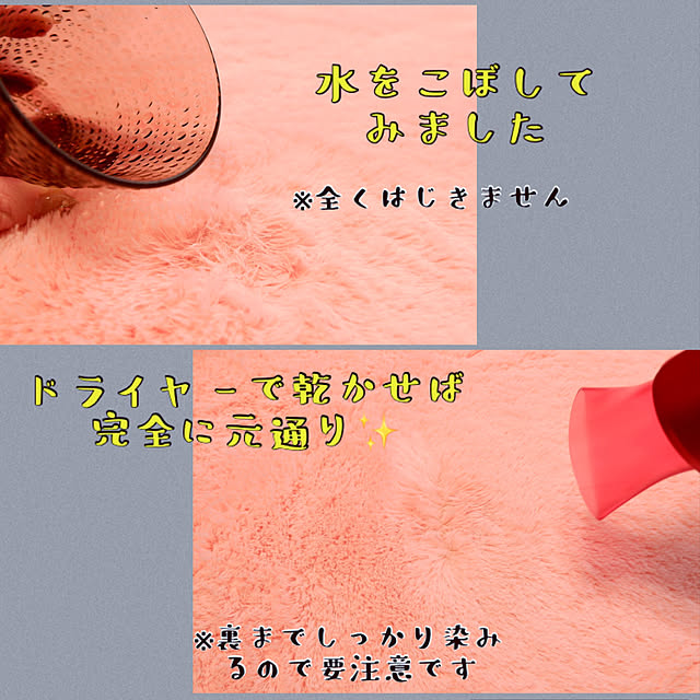 Azukiさんの実例写真