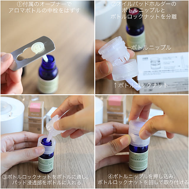 tomoccoさんの部屋