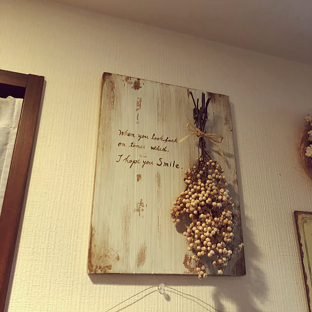 Atelier.mさんの実例写真