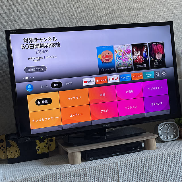 Apricot_enstさんの実例写真