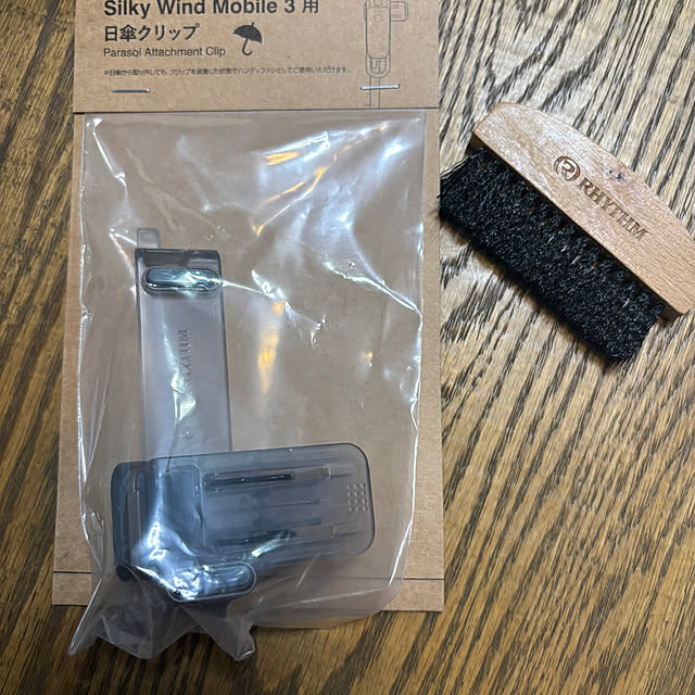 sevenhunterさんの実例写真