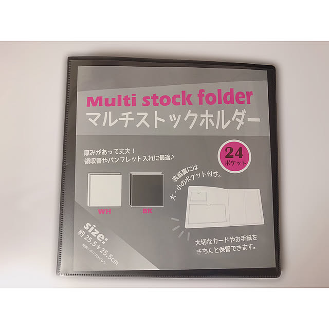 naaaさんの実例写真
