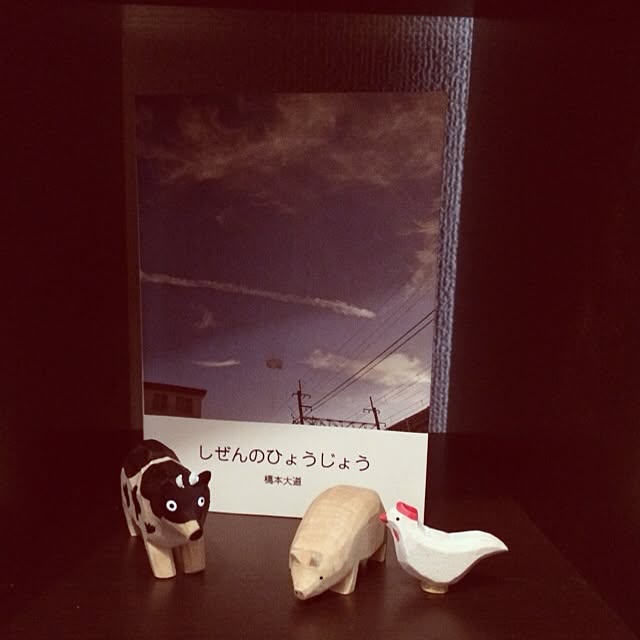 Hiromichiさんの実例写真