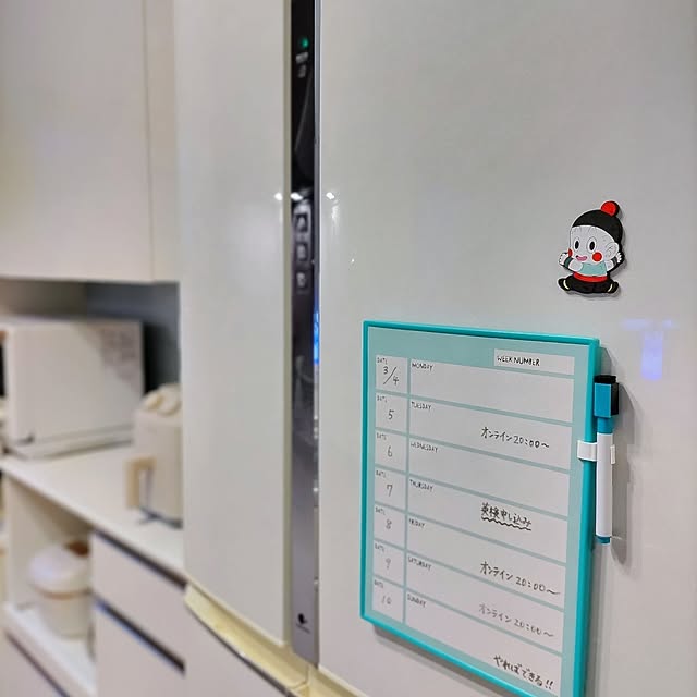 Haさんの部屋