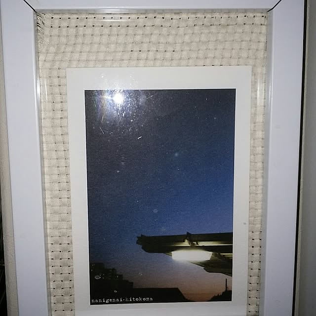 実例写真