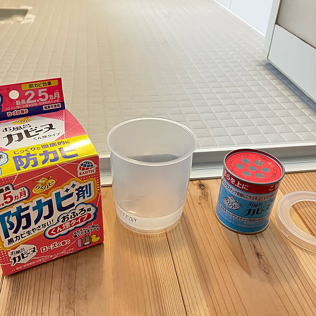 tommさんの実例写真
