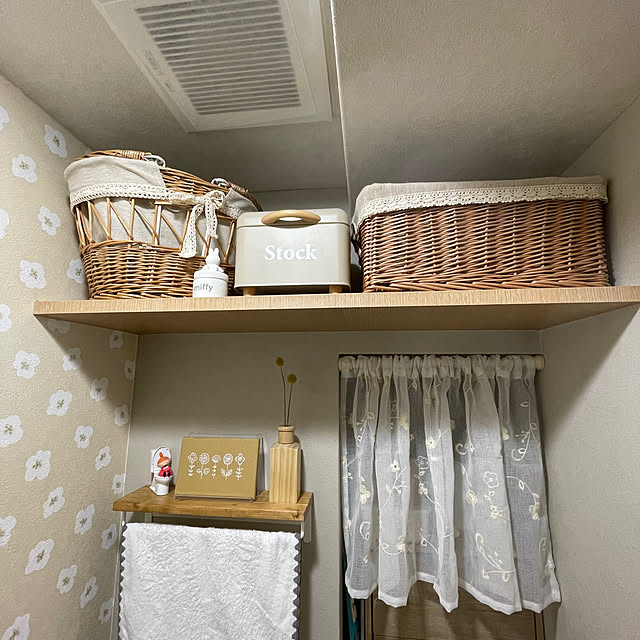 honpoさんの部屋