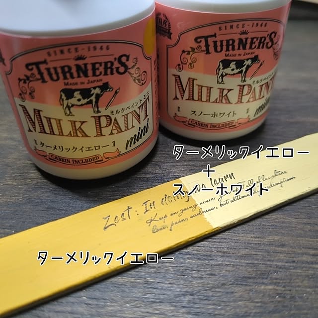 yukiさんの部屋