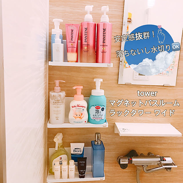 amaさんの実例写真