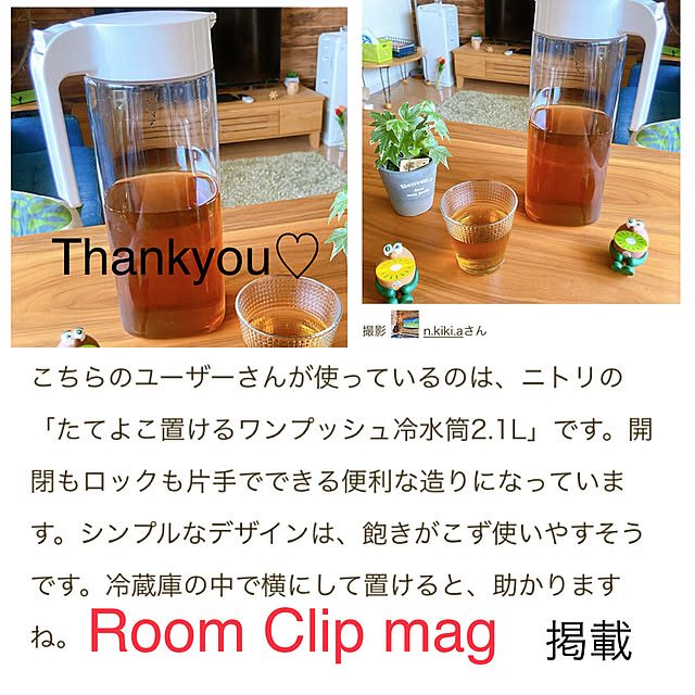 n.kiki.aさんの実例写真
