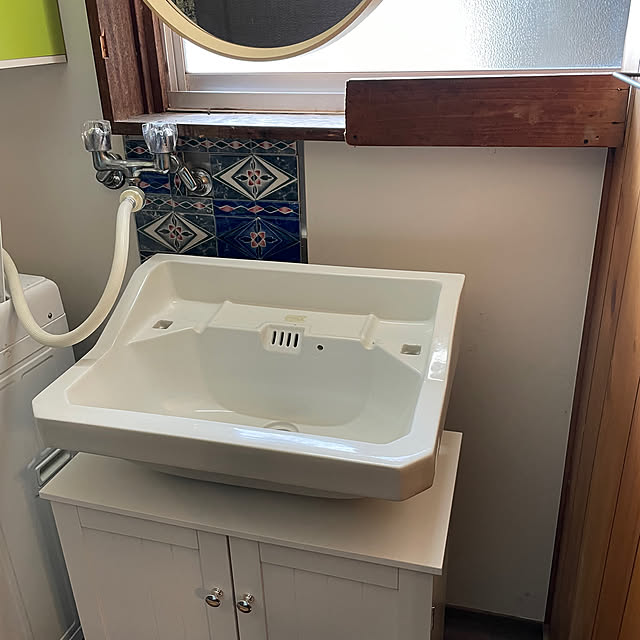 shin0719さんの部屋